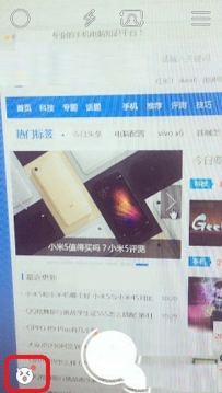 Faceu激萌怎么删除贴纸