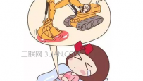 治疗痛经的偏方有哪些