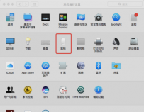 鼠标加速,教您鼠标加速怎么关
