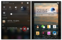oppo手机怎么截屏