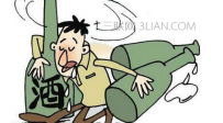 喝多了怎么醒酒