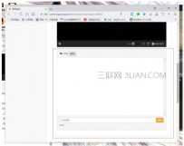 企鹅电竞主播如何在电脑端查看弹幕