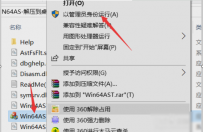 驱动加载失败,教您怎么解决吃鸡驱动加载失败