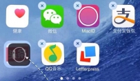 如何利用苹果漏洞隐藏Apple Watch图标