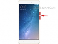 小米Max2如何截图