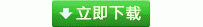 ThinkPHP的Volist php常用标签制作方法
