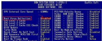 AWARD BIOS,教您AWRD BIOS的升级方法