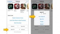 Apple Music自动续费怎么关闭