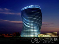 全国奇葩建筑大搜罗 重庆现最牛空中违建
