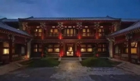 中国最贵30家酒店，你住的起吗？