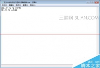 删除文件提示不存在怎么回事