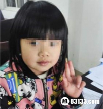 三岁女儿无意摔坏25元杯子,父母扔女儿当赔偿
