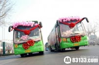 盘点中国最牛迎亲队伍：地铁做婚车！