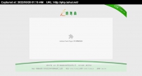 xmrds.rar\厦门瑞地森体育用品有限公司奥讯科技企业网站后台管理系统\德军源码超市\