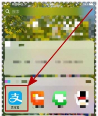 支付宝如何报名马拉松