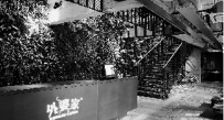 外婆家抢滩商业物业 马塍路旧店新开食客依旧