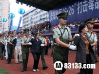 揭秘：枪决现场的真实现状
