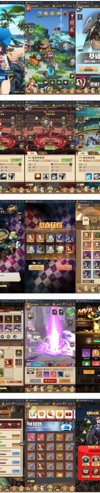 73099恶魔收工卡牌手游恶魔之光+视频教程|Linux手工服务端+CDK授权后台\奇偶猫搬砖队