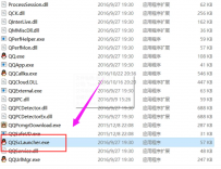 qq闪退怎么回事,教您电脑qq闪退怎么回事