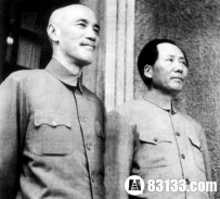 震撼人心：毛泽东与蒋介石遗嘱竟然惊人一致