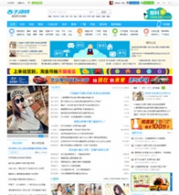 克米设计-西子社区 商业版_GBK 克米设计-西子社区GBK+UTF8.zip