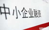 人工智能全面赋能时代 中小型安防企业进退两难