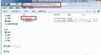 腾讯视频如何转码，腾讯视频如何转换格式