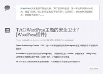 WordPress变Tumblr： 文章格式运用
