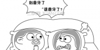 夜晚磨牙怎么治