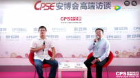 专访深圳市值得看云技术有限公司CTO林红军