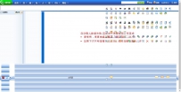 yinteda因特达企业自助式管理系统-2010版 crm2010.rar