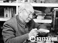 撬动国共战略走向的人：最大的共谍郭汝瑰！