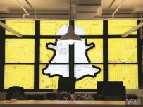 App Store 上搜索量/频率最高的是这款应用