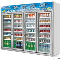 饮料冰柜尺寸