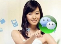 运营妹子把微信图文排版分析的没谁了！～