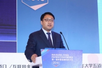 百度公司副总裁张旭阳：欲借技术优势发展财富管理业务