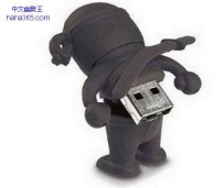 我的屁股可是你们需要的