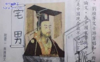 那些年，让老师崩溃的课本内容（6张）