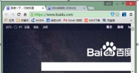Chrome浏览器怎么查看内存占用情况