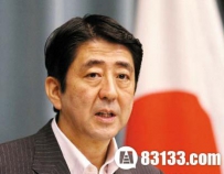 北京对日下死手：两神秘高人让日本节节败退