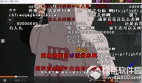 土豆弹幕怎么关？