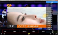 龙龙直播电脑版媒体播放器使用教程