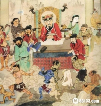 揭秘传说中的十殿阎罗：十殿阎王轮转王