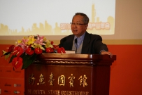 中国互联网协会副理事长高新民在2011年中国互联网产业年会上致辞 ...