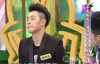 潘玮柏因灵异事件迅速过气?