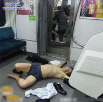 这是搞行为艺术吗