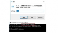 如何用小米手环给笔记本解锁