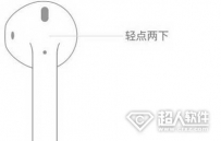 airpods怎么接电话