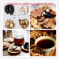 四物汤是什么 喝四物汤的功效与禁忌
