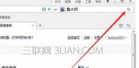 怎么查看台式电脑的显示器信息